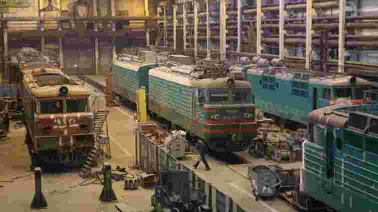 Екс-керівництво львівського заводу з ремонту поїздів підозрюють у розтраті майже 1 млн грн