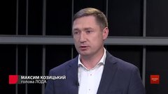 «Стільки грошей на дороги не було ніколи»