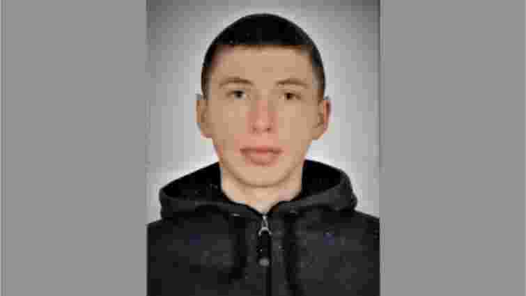 Поліція оголосила в розшук підлітка  з Пустомитівського району