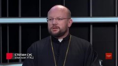 «Священики теж люди»