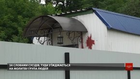 У Золочеві заблокували ймовірне будівництво церкви УПЦ МП