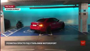 РАГУlive. Випуск за 14 липня