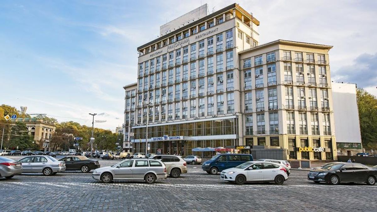 Готель «Дніпро» у центрі Києва продали на аукціоні за 1,1 млрд грн