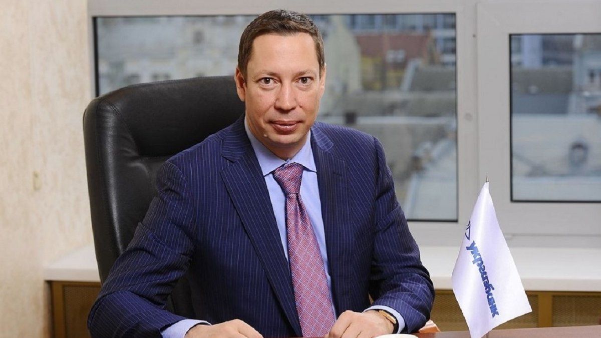 Верховна Рада призначила Кирила Шевченка новим головою НБУ