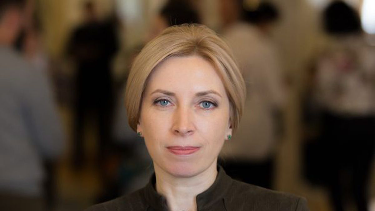 «Слуга народу» обрала кандидаткою в мери Києва Ірину Верещук