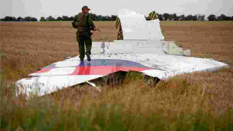 Нідерланди почали нове розслідування щодо катастрофи MH17