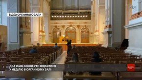 Після послаблення карантину у львівських закладах культури нема ажіотажу