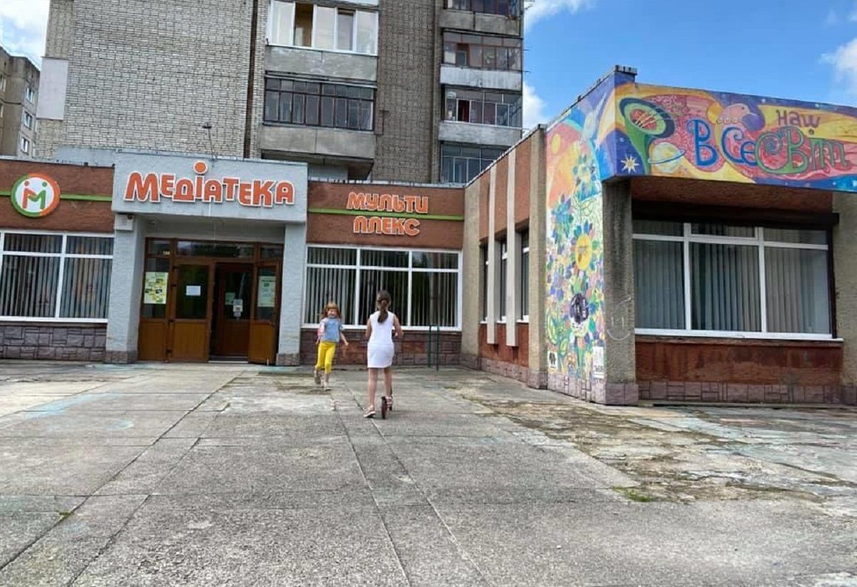 Міноборони відмовилося від претензій на приміщення львівської бібліотеки