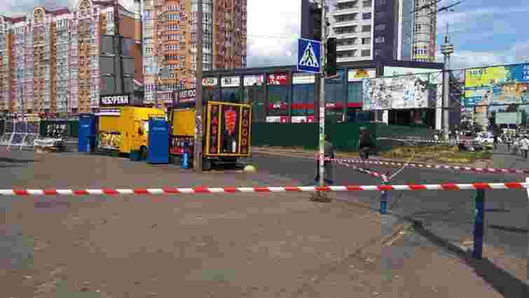 Два саморобні вибухові пристрої знешкодили на одному з ринків Києва
