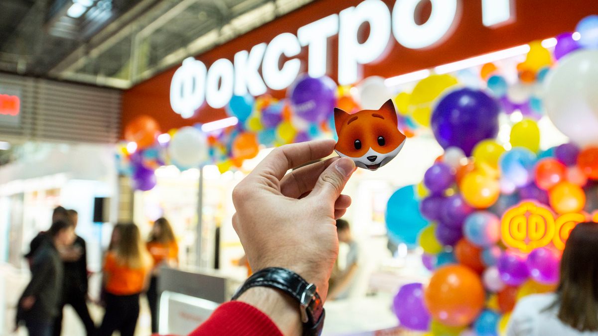 Більше ніж свято: що буде на відкритті оновленого Фокстрот у Львові