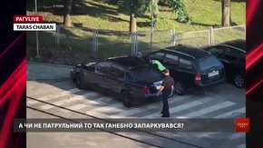 РАУlive.  Випуск за 21 липня