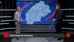 «Це бомба і скоро вона може вибухнути»