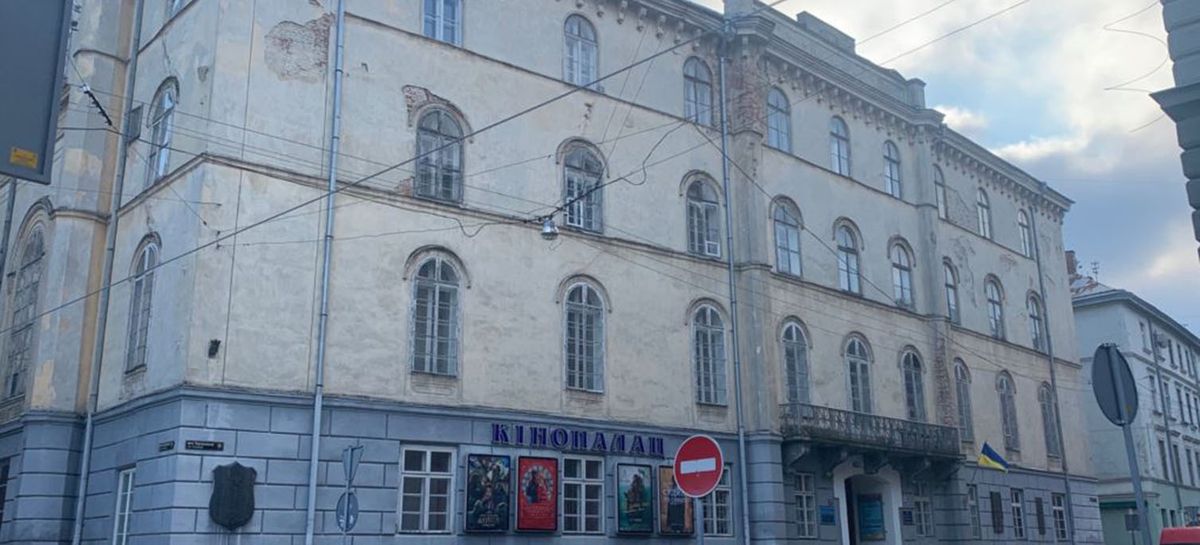 «Кінопалац» на Театральній припинив своє існування