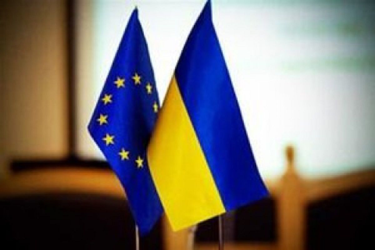 Україна підписала з ЄС угоду на отримання 1,2 млрд євро допомоги