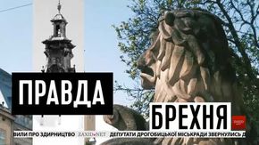 «Чорне і біле» з Андрієм Дроздою