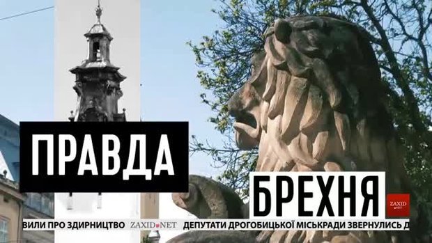 «Чорне і біле» з Андрієм Дроздою