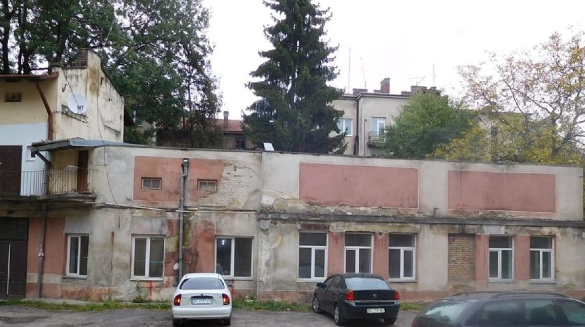 Верховний суд повернув одне з вкрадених за «Аферою століття» приміщень у Львові