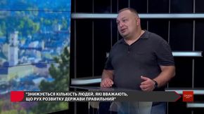  «Всі проти Садового, приблизно така концепція»