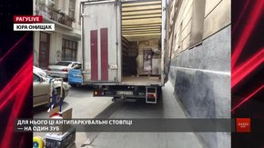 РАГУlive. Випуск за 24 липня