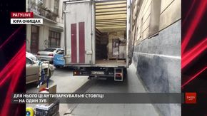 РАГУlive. Випуск за 24 липня