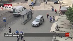 РАГУlive. Випуск за 28 липня