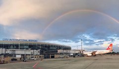 Головні новини Львова за 28 липня