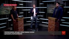«Держава однією рукою пільги дає, а другою зіштовхує нас лобами»