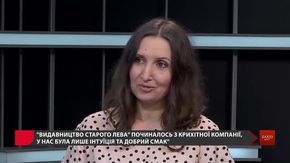 «Українські видавці не звикли довіряти один одному»