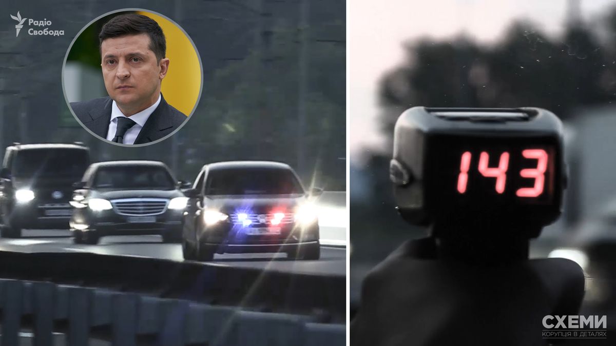 Журналісти розповіли про порушення ПДР кортежем Зеленського