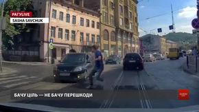 РАГУlive. Випуск за 31 липня