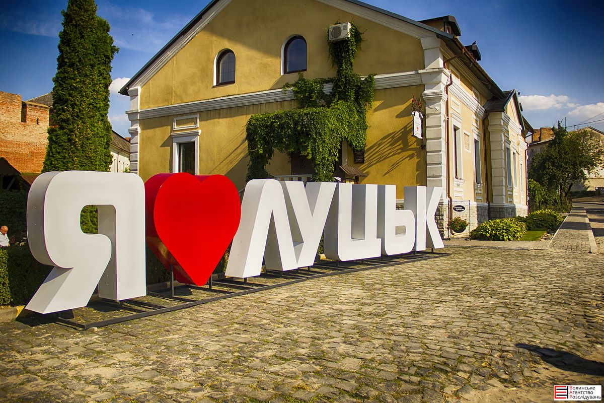 У Луцьку відмовились посилювати карантин