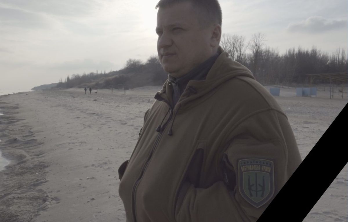 Помер 42-річний військовий з Львівщини Андрій Гергерт