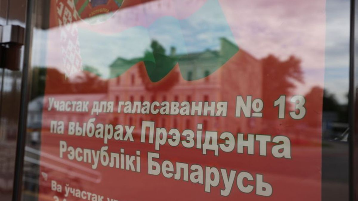 У Білорусі розпочалося дострокове голосування на виборах президента
