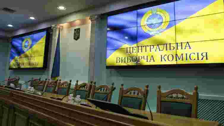 ЦВК зафіксувала спробу фальсифікації місцевих виборів на Одещині