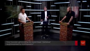 Львівська поліція планує встановити додаткові радари автоматичної фіксації ПДР