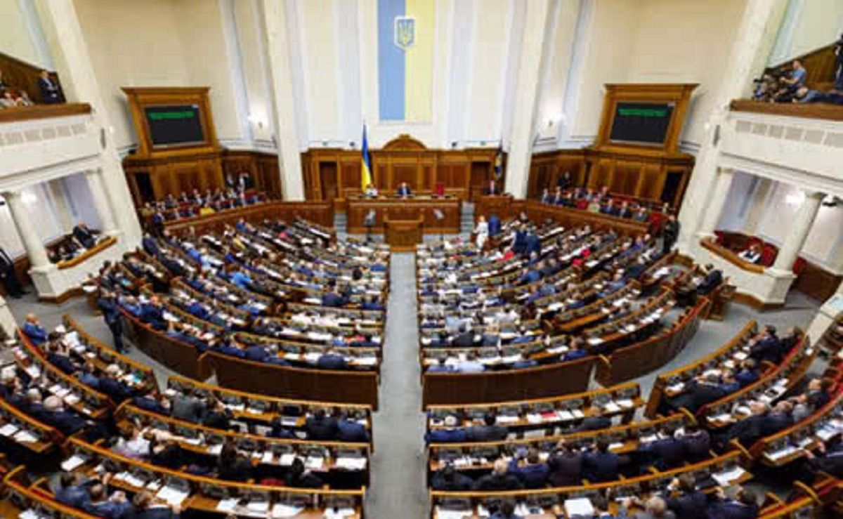 За прогули у липні 84 нардепи залишилися без депутатських виплат