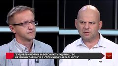«Я львів’янин, тут живу і хочу робити Львів кращим»