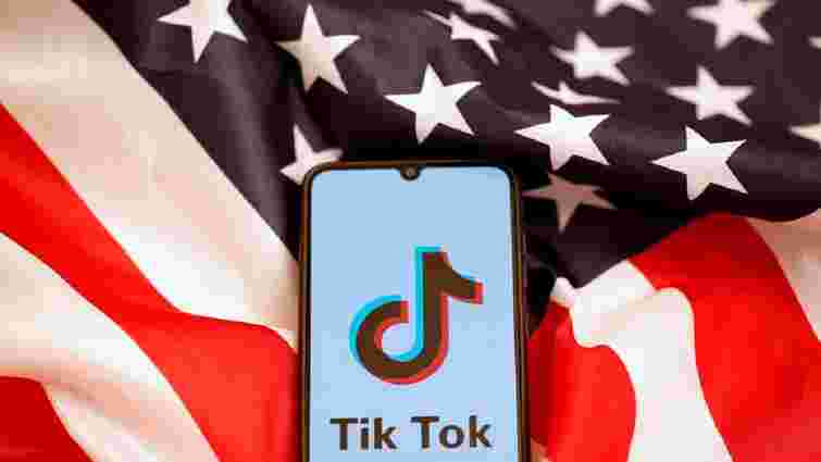 Трамп підписав указ про боротьбу з загрозою мобільного додатку TikTok