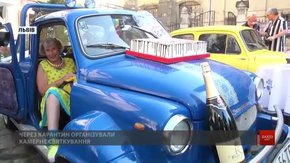 У Львові випустили поштову марку з нагоди 60-річчя «Запорожця»