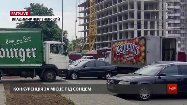 РАГУlive. Випуск за 7 серпня