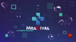 Чи переживе Львів ще один суворий карантин?