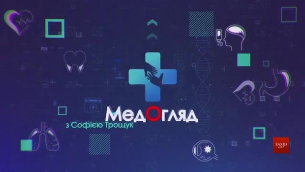 Чи переживе Львів ще один суворий карантин?