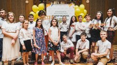 Який він – ідеал освіти нового покоління?