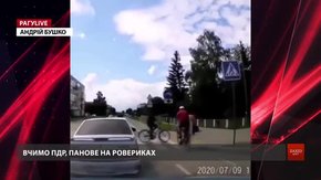 РАГУlive. Випуск за 11 серпня