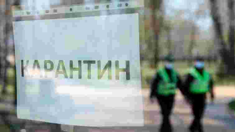 Українців оштрафували майже на 9 млн грн за порушення карантину