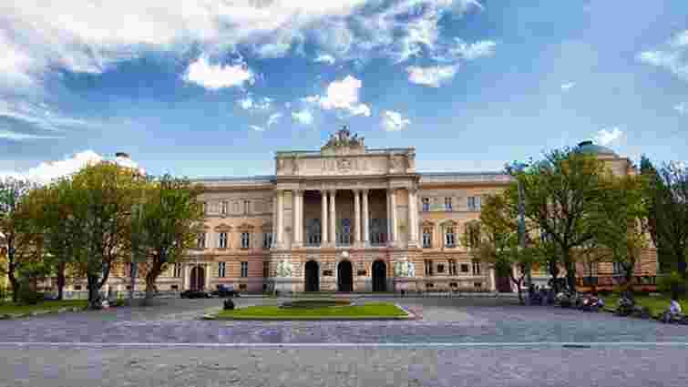 Три львівські університети потрапили у топ-10 найкращих в країні