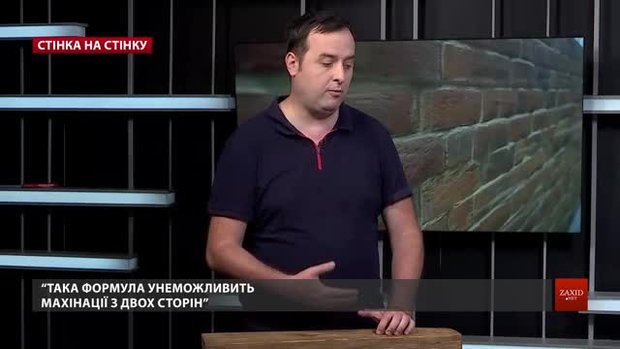 «Вийшло так, що люди намагались обдурити митницю, а митниця – людей», – Михайло Катрук