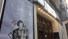 Кінотеатр «Коперник» відкрився після тривалої перерви