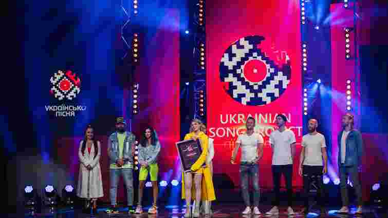 У Львові назвали переможницю Національного проекту «Українська пісня-2020»
