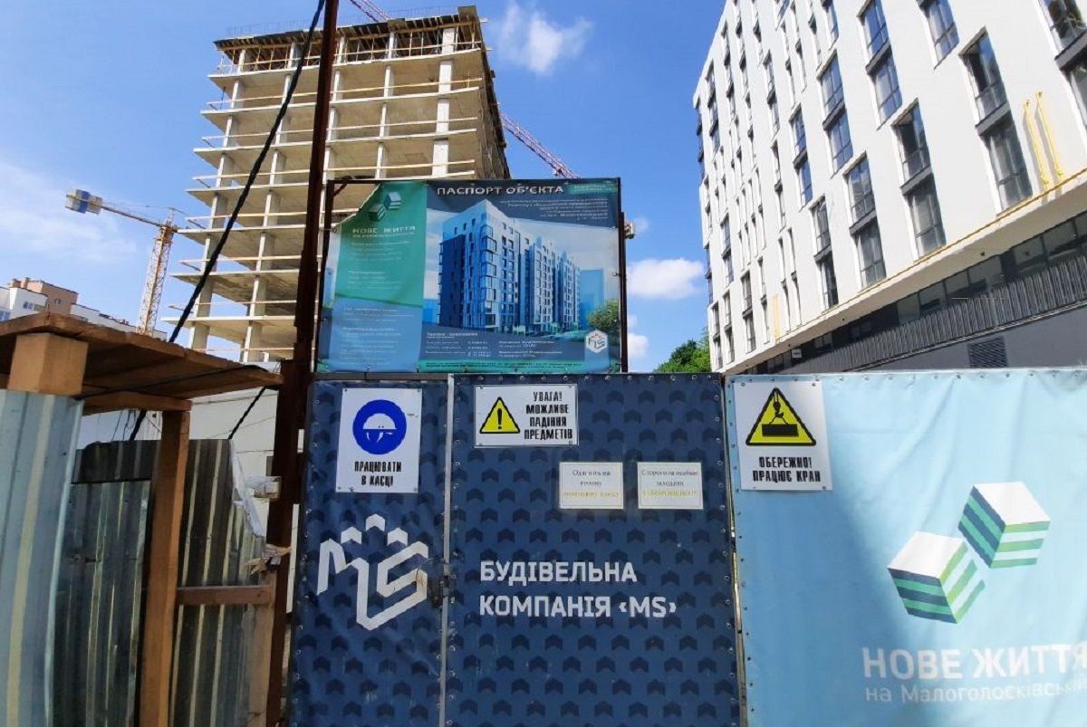 На будівництві на вул. Малоголосківській загинув 32-річний працівник